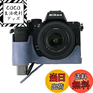 �y���������zSIUTATDSH �J�����P�[�X PU���U�[ �K�p Nikon �j�R�� Z50II Z 50 M2 Mark2 �P�[�X ���C�i�[�P�[�X �J�����z���_�[�A�ϐk�E�ϏՌ��E�֌g�O�r�ݒu�ł��A�d�r�����ł��B �F�F�u���[