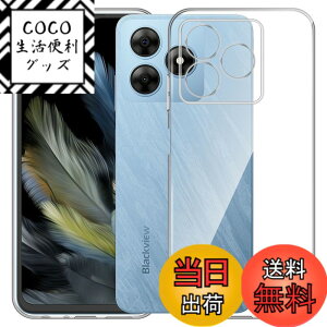 �y���������zMosasa ����TPU �����Y�ی� ���^ �T�C�Y�FBlackview Wave8/Wave8C