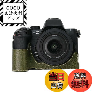 �y���������zVOVMOEYA �ی�J�����P�[�X Nikon Z50 II �~���[���X�J�����p Nikon Z50II�p �n�[�t�P�[�X �\�t�g�}�C�N���t�@�C�o�[�C���i�[�t�� Nikon Z50 II�J�����J�o�[�@�\ 1/4�C���`-20�� ���g�� PU �F