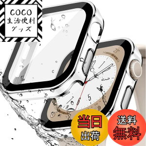 �y���������zBOOLINN ���e Apple watch 10 �P�[�X 46mm 42mm�yBOOLINN�z�Ή� �A�b�v���E�H�b�`10 �J�o�[ �h�� ��̌^ �V�f�U�C�� 3D���p�G�b�W �����^ PC+�K���X�f�� �����ߗ� apple watch10 �P�[�X�L�Y �F�F