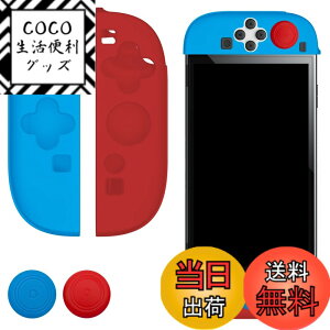 �y���������zFor Phone �P�[�X ���^ �y�� �F�F�ԂƐA�T�C�Y�FSWITCH 2 �Ή� �ی�P�[�X