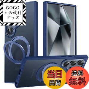 �y���������zGalaxy S25 �p �P�[�X Magsafe�Ή� �M�����N�V�[s25 / SC-51F / SCG31 �J�o�[ 360°��]�X�^���h Uovon �X�}�z�P�[�X �g�уP�[�X ���C�����X�[�d �ԍڃz���_�[ �Ή� �X�g���b�v���t�� ������ 
