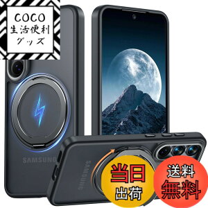 �y���������zGalaxy S25 �p �P�[�X Magsafe�Ή� �M�����N�V�[s25 / SC-51F / SCG31 �J�o�[ 360°��]�X�^���h Uovon �X�}�z�P�[�X �g�уP�[�X ���C�����X�[�d �ԍڃz���_�[ �Ή� �X�g���b�v���t�� ������ 