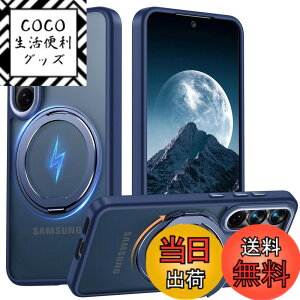 �y���������zGalaxy S25 �p �P�[�X Magsafe�Ή� �M�����N�V�[s25 / SC-51F / SCG31 �J�o�[ 360°��]�X�^���h Uovon �X�}�z�P�[�X �g�уP�[�X ���C�����X�[�d �ԍڃz���_�[ �Ή� �X�g���b�v���t�� ������ 