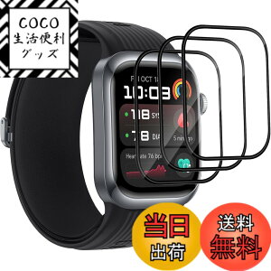 �y���������zGosento For Forerunner 965 �K���X�t�B���� �T�C�Y�FHUAWEI WATCH D2 �S�ʕی�t�B����