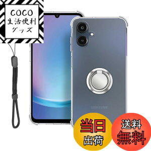 �y���������znubia S 5G �p �P�[�X �ی�J�o�[ [HUKWIMO] TPU�� �\�t�g �_�炩����G�� �X�N���[�� & �J�����ی� �ϏՌ� ���^ �y�� �w��h�~ ��t�ȒP ���ϖh�~ �K�p nubia S 5G [�N���A ����] Parent �F�F