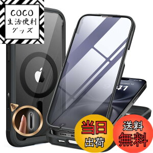 �y���������zMiracase iPhone SE/13/14/15/16/17 �P�[�X 9H�����K���X �t���J�o�[ �F�F�u���b�N�A�T�C�Y�FiPhone16