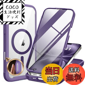 �y���������zMiracase iPhone SE/13/14/15/16/17 �P�[�X 9H�����K���X �t���J�o�[ �F�F���A�T�C�Y�FiPhone16