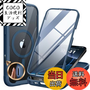�y���������zMiracase iPhone SE/13/14/15/16/17 �P�[�X 9H�����K���X �t���J�o�[ �F�F�X�g�[���u���[�A�T�C�Y�FiPhone16pro