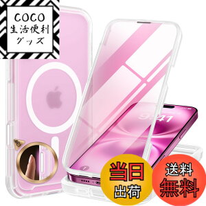 �y���������zMiracase iPhone SE/13/14/15/16/17 �P�[�X 9H�����K���X �t���J�o�[ �F�F�}�b�g�N���A�A�T�C�Y�FiPhone16