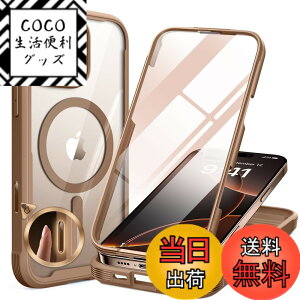 �y���������zMiracase iPhone SE/13/14/15/16/17 �P�[�X 9H�����K���X �t���J�o�[ �F�F�f�U�[�g�`�^���A�T�C�Y�FiPhone16pro