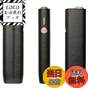 �y���������zHOREJIA�J�o�[ iqos�C���}�����ɓK������P�[�X iluma i one�Ή��J�o�[ PU���U�[�� ���M�����΂��p �ϏՌ� �w��h�~�i�P�[�X�̂݁j �F�F�u���b�N