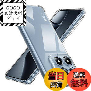 �y���������zTMUJWS Xiaomi 14T �p�P�[�X �V���R�� �N���A �O���f�[�V���� �\�t�g�P�[�X ���^ �y�� �ϏՌ� �����Y�ی� Xiaomi 14T �p�P�[�X �S�ʕی� tpu �l����C�Փ˖h�~ �C�菝�h�~ �X�g���b�v�z�[