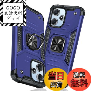 �y���������zTMUJWS Redmi 12 5G �p�P�[�X �����O �Ռ��z�� �ϏՌ� TPU+PC�o���p�[ ��d�\�� �ČRMIL�K�i �S�ʕی�J�o�[ ����h�~ �ԍڃz���_�[�Ή� �C�菝�h�~ ����~�� �y�� ���^ ���b�h�~ 12 5G �p