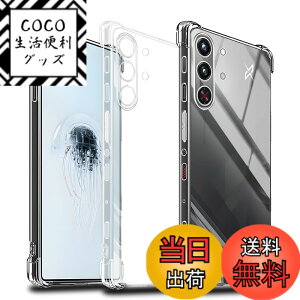 �y���������zscreenprotector �K���X�t�B���� AGHTGFSGERFDERGE �w��h�~ �����K���X �����Y�ی�t�B���� �F�FRedMagic 10 Pro-TPU�A�T�C�Y�FRedMagic 10 Pro-TPU