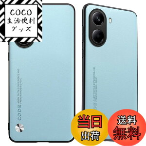 �y���������zMosasa �P�[�X TPU+PC �F�F�u���[�A�T�C�Y�FXiaomi POCO X7 Pro
