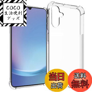 �y���������z�y2+2���Z�b�g�zXiaomi Redmi 12 5G �p�� �K���X�t�B����(2��) + �����Y�ی�t�B���� (2��) �t�B���� Redmi 12 �p�� �����K���X �F�F�����A�T�C�Y�F�y�ϏՌ��z Galaxy A25