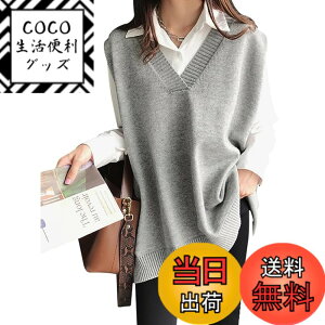 �y���������zMDMYXJP �j�b�g �x�X�g ���f�B�[�X �Z�[�^�[�x�X�g �t �H �~ ������� �傫���T�C�Y �����O �I�[�o�[�T�C�Y �J�W���A�� �ʋ� ������� ���� �g�b�v�X MD385 �F�F�O���[�A�T�C�Y�FFree