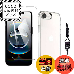 �y���������z�t�B���� �F�F�����A�T�C�Y�F�y1+1�zFor iphone se4