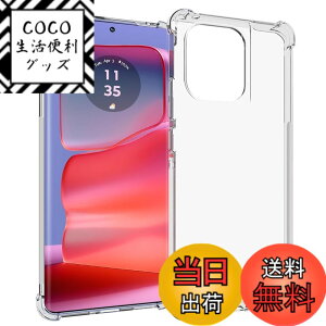 �y���������z�y2+2���Z�b�g�zXiaomi Redmi 12 5G �p�� �K���X�t�B����(2��) + �����Y�ی�t�B���� (2��) �t�B���� Redmi 12 �p�� �����K���X �F�F�����A�T�C�Y�F�y�ϏՌ��zMoto Edge 50s Pro