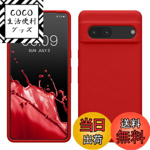 �y���������zkwmobile �X�}�z�P�[�X Google Pixel 7�Ή� �P�[�X - TPU ���L�b�h �V���R�� �J�o�[ - �ϏՌ� ���h�~ �T���T�� Case �F�F�N���V�b�N ���b�h�A�T�C�Y�FPixel 7
