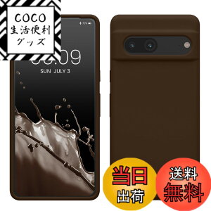 �y���������zkwmobile �X�}�z�P�[�X Google Pixel 7�Ή� �P�[�X - TPU ���L�b�h �V���R�� �J�o�[ - �ϏՌ� ���h�~ �T���T�� Case �F�F�`���R���[�g�A�T�C�Y�FPixel 7