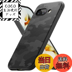 �y���������zJP-Google Pixel 9a / 8a / 7a Onyx-VAR2 �F�FCamo Black�A�T�C�Y�FPixel 9a