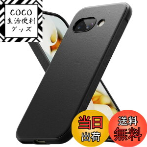 �y���������zJP-Google Pixel 9a / 8a / 7a Onyx-VAR2 �F�F�u���b�N�A�T�C�Y�FPixel 9a