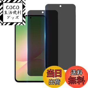 �y���������z���Y���Ɏq�f�� �����K���X �Ή� �K���X�t�B���� �J�o�[ �ی�t�B���� �F�F�u���b�N�A�T�C�Y�FGalaxy A56 5G FK