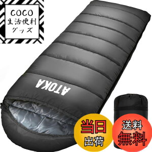�y���������z�Q�� ATOKA �V�����t �����^ �y�� �ۉ� �~�p �ėp 1.0Kg 1.4Kg 1.8Kg �R���p�N�g �I�[���V�[�Y�� ���K���x �ȒP���[ �y�� ���� �o�R �Ԓ��� �h�Зp �A�E�g�h�A �L�����v �ې􂢉\ �t��