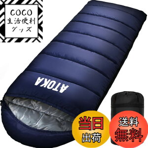 �y���������z�Q�� ATOKA �V�����t �����^ �y�� �ۉ� �~�p �ėp 1.0Kg 1.4Kg 1.8Kg �R���p�N�g �I�[���V�[�Y�� ���K���x �ȒP���[ �y�� ���� �o�R �Ԓ��� �h�Зp �A�E�g�h�A �L�����v �ې􂢉\ �t��