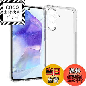 �y���������z�y2+2���Z�b�g�zXiaomi Redmi 12 5G �p�� �K���X�t�B����(2��) + �����Y�ی�t�B���� (2��) �t�B���� Redmi 12 �p�� �����K���X �F�F�����A�T�C�Y�F�y�ϏՌ��z Galaxy A56 5G