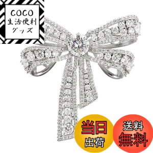 �y���������zFASELE �u���[�` ���{���u���[�` ���� �؂̗t �R�T�[�W�� �W���R�j�A ���f�B�[�X �����Y �X�[�c �W���P�b�g �A�N�Z�T���[ �t�@�b�V���� �t�H�[�}�� ���Ă΂� �h���X ���\�� ��