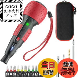 �y���������zYacooda �d���h���C�o�[ ���^ ���� �g���N3�i�K���� �y�������S�x�E�r�b�g�U��y���z �d��4N.m �蓮12N.m USB�[�d�� ���P�xLED���C�g DIY ����ȒP ����/���S�ґΉ� �F�F���b�h-���[�P