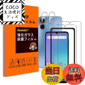 �y���������z�ی�t�B���� �g�ѓd�b�E�X�}�[�g�t�H���p�X�N���[���v���e�N�^�[ �F�F�����A�T�C�Y�FGalaxy A25 5G