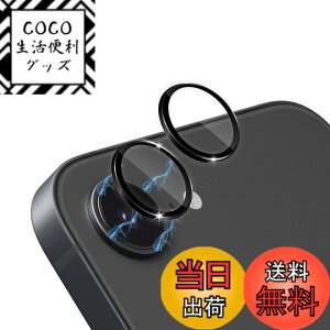 �y���������z�ی�t�B���� �g�ѓd�b�E�X�}�[�g�t�H���p�X�N���[���v���e�N�^�[ �F�F�u���b�N�A�T�C�Y�FiPhone 16E �����Y