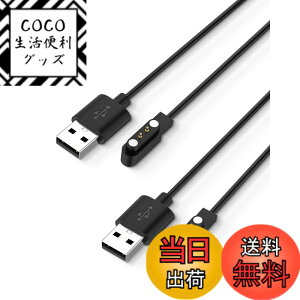 �y���������z�X�}�[�g�E�H�b�` �[�d�P�[�u�� �yKONXISA�z�ėp�}�O�l�b�gUSB�[�d�� ���C�z�� ���ϋv �y�� ������ �����^�ѕ֗� ���s�p �F�F�y2�{/�u���b�N�z�A�T�C�Y�FCMF by Nothing Watch 3 Pro �[�d