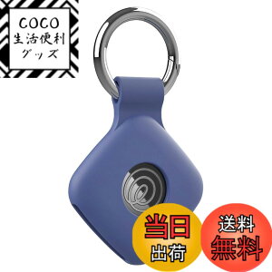 �y���������z���C�����X�C���z�� �V���R�� �P�[�X �F�F�u���[�A�T�C�Y�FLife360 Tile Mate 2024 �P�[�X