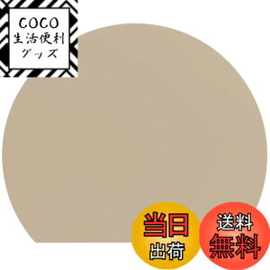 �y���������zMUAMUA �܂Ȕ� �H��@�Ή� �R�� �����ϔM�G���X�g�}�[ �܂Ȃ��� ���ʎg���� �ۂ� �_�炩�� �J�b�e�B���O�{�[�h ���܂ڂ��^ D�^ �F�F�R�[�q�[(M)�A�T�C�Y�F����30 x ��26 cm