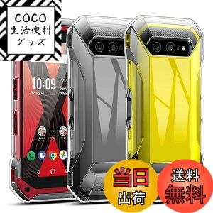 �y���������zscreenprotector �K���X�t�B���� AGHTGFSGERFDERGE �w��h�~ �����K���X �����Y�ی�t�B���� �F�FTORQUE G05 �P�[�X�A�T�C�Y�FTORQUE G05 �P�[�X