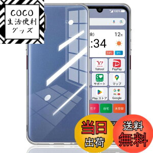 �y���������zGosento For Galaxy A25 5G �P�[�X �N���X�^�� �N���A ���� TPU�f�� �F�F�N���X�^�� �N���A �����A�T�C�Y�F���񂽂�X�}�z4