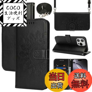 �y���������zR61PUwallet for iPhone16 leather case �F�F����t���ԕ�-�u���b�N�A�T�C�Y�FiPhone 16 Pro Max