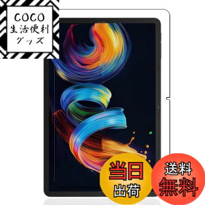 �y���������zKEY2 �t�B���� �F�F�����ł��A�T�C�Y�FLZ1-bh41�y1���zFor TCL NXTPAPER 11 Plus