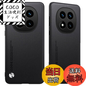 �y���������zMosasa �P�[�X TPU+PC �F�F�u���b�N�A�T�C�Y�FRedmi NOTE 14 Pro 5G