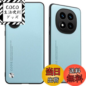 �y���������zMosasa �P�[�X TPU+PC �F�F�u���[�A�T�C�Y�FRedmi NOTE 14 Pro 5G