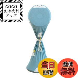 �y���������zCAPASTEC �t�@���J�o�[ ��@���񂺂�J�o�[ �h���h�o ����\ ���܂ł����� �w�͂��ݖh�~ �t���A�t�@���p ���[ ��@�ۑ��� �e������ ������� �ȃX�y�[�X �ƒ�p �Ɩ��p ��