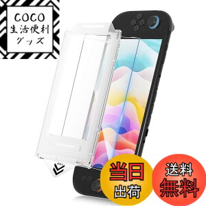 �y���������zMosasa phone �t�B���� �Ռ��z���������� �T�C�Y�F1�� �t�B����Switch 2