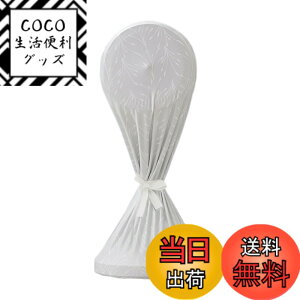 �y���������zCAPASTEC �t�@���J�o�[ ��@ ���񂺂�J�o�[ �h���h�o ����\ ���܂ł����� �w�͂��ݖh�~ �t���A�t�@���p���[ �ۑ��� �e������ ������� �ȃX�y�[�X �ƒ�p �Ɩ��p ��� �~�J