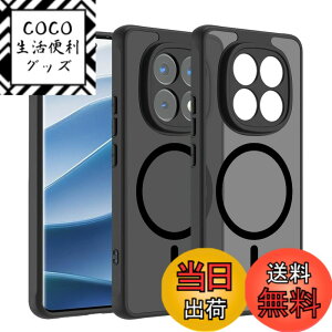 �y���������zKakuki for �P�[�X �M�����N�V�[ �N���A �\�t�g�J�o�[ �F�FPC �������A�T�C�Y�FRedmi Note 14 Pro 5G Magsafe