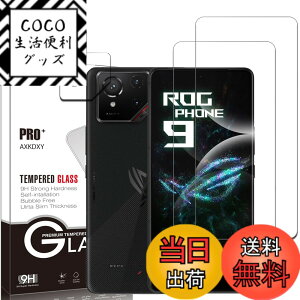 �y���������z�y2+2���Z�b�g�zXiaomi Redmi 12 5G �p�� �K���X�t�B����(2��) + �����Y�ی�t�B���� (2��) �t�B���� Redmi 12 �p�� �����K���X �F�FROG Phone 9�A�T�C�Y�F�y2+2���Z�b�g�zROG Phone 9/9 Pro